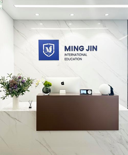 上海名津致遠信息科技 深耕網絡與信息安全，守護數字時代基石