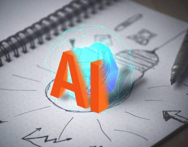 人工智能軟硬融合 AI應用集成服務與基礎軟件開發的雙輪驅動