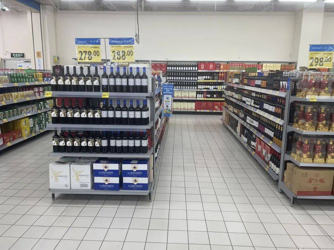 商超入局酒水自采 100元以下產(chǎn)品成為貨架主力，如何重塑區(qū)域消費體驗？