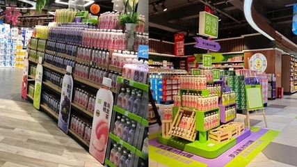 首創(chuàng)“羅漢果汁”代糖，奈雪的茶引領健康飲品新風潮